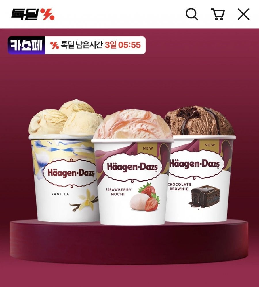 Chọn 3 pint Häagen-Dazs mới