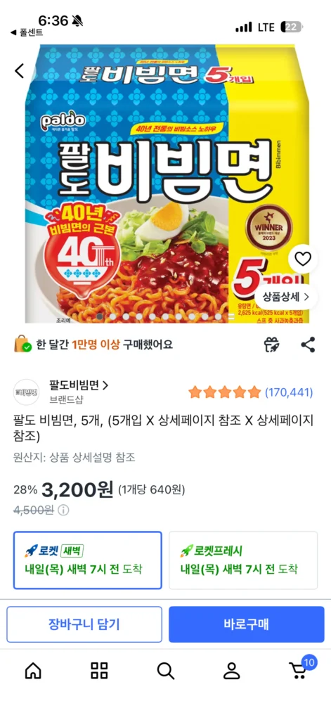 5 túi mì bibim Paldo