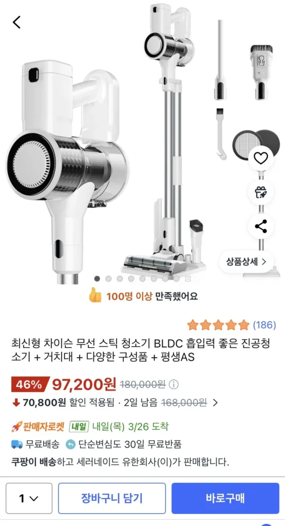 Máy hút bụi không dây Chayson