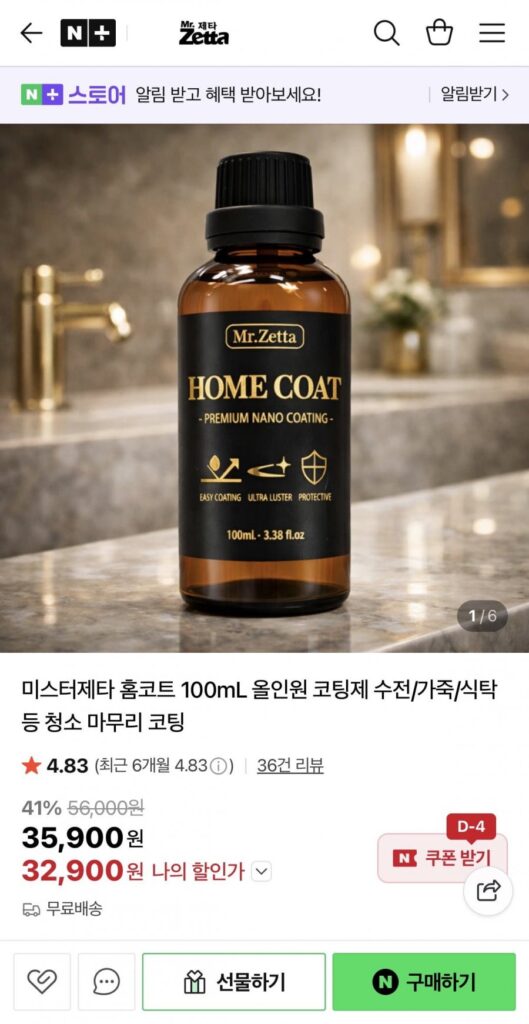 Mr. Zeta Home Coat 100mL Chất phủ đa năng