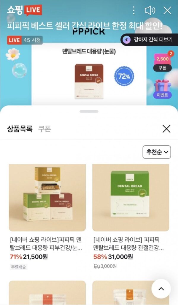 Bánh mì nha khoa loại bỏ cao răng PP Pick Công suất lớn 40P