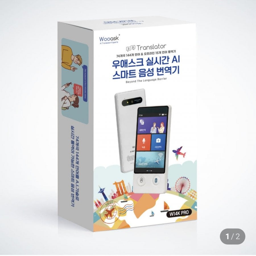 Wooask AI Translator W14K PRO màn hình lớn 3,7 inch