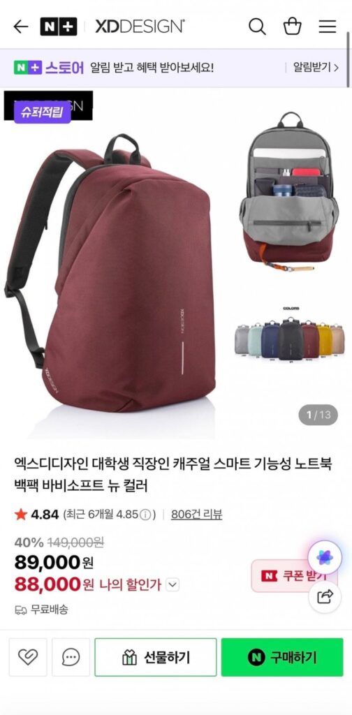 Ba lô đựng laptop XDesign Bobby Soft