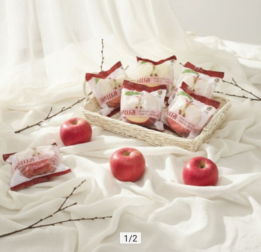 Giao hàng trực tiếp tỉnh Táo đã rửa sạch 3kg 13~22 quả táo