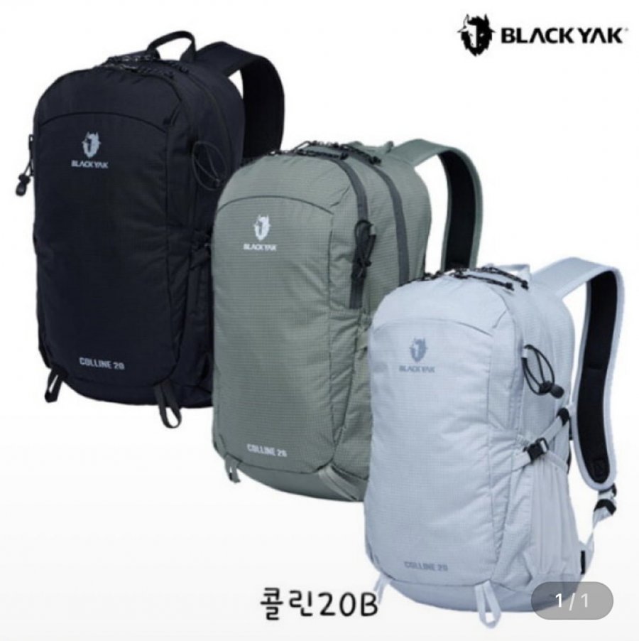 Ba lô đi bộ đường dài Black Yak Common 20L