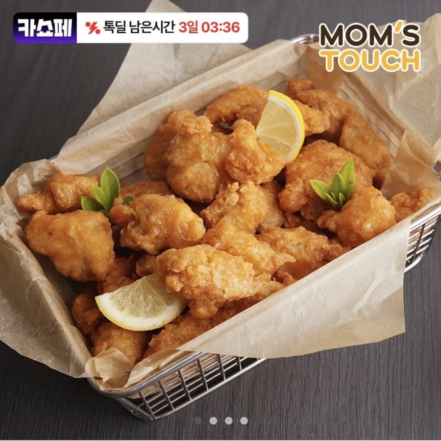 Gà không xương đặc trưng Mom’s Touch 1kg x 3 gói