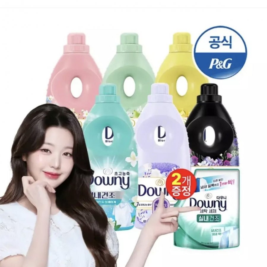 Tặng 6 chai nước xả vải Downy 1L + 2 chai 200ml