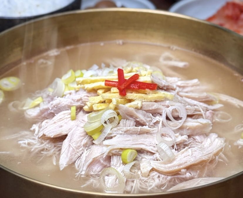 Gà vạc Gomtang 550g 2 gói từ 11h