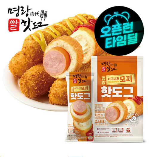 Xúc xích Myeongrang Signature Mozza Hot Dog 680g x 1 gói (8 miếng)