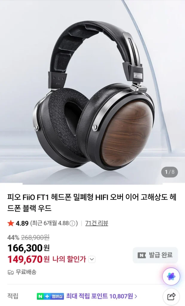 Tai nghe Fiio FT1 Closed Hifi Over-Ear Độ phân giải cao Tai nghe Blackwood