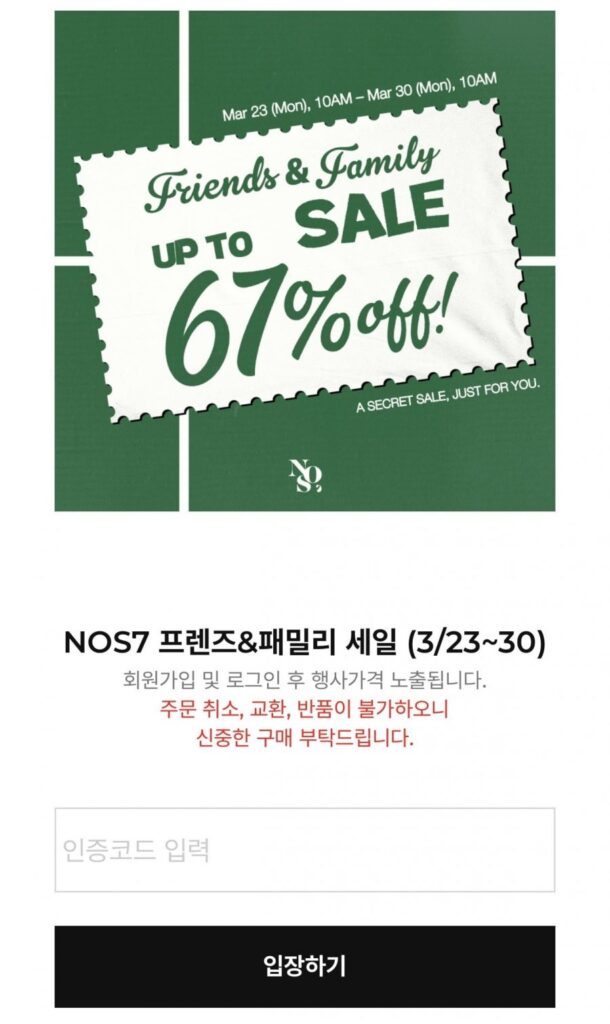 Giảm giá gia đình NOS7