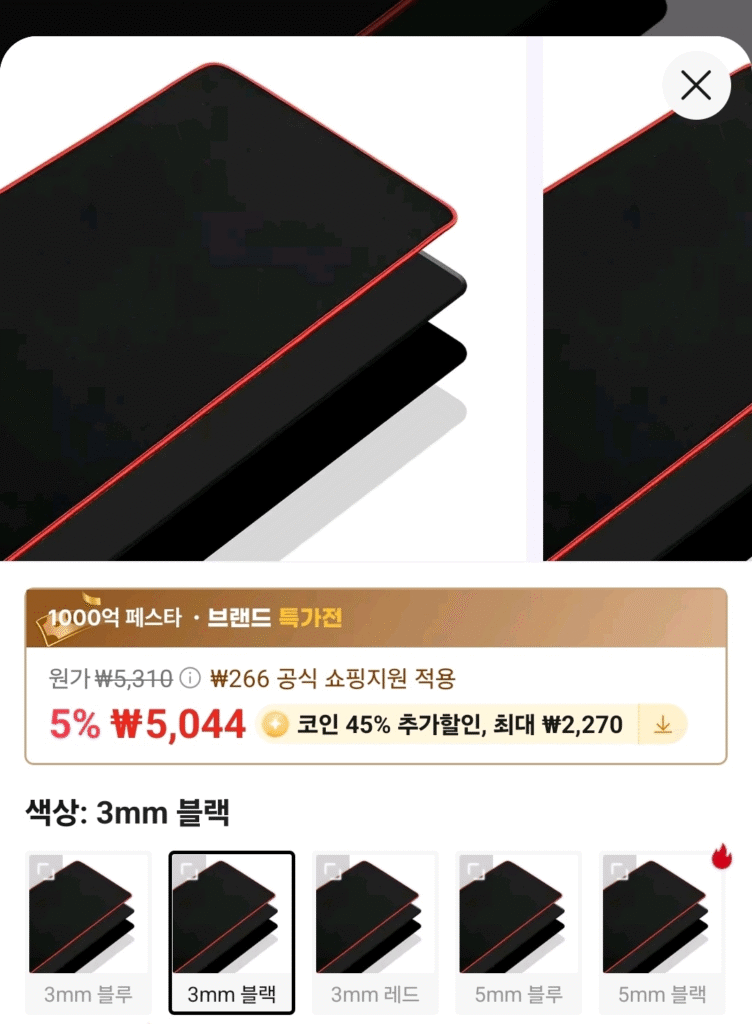 [Ali] Tấm lót vải dài 800*300 (Coin Shop)