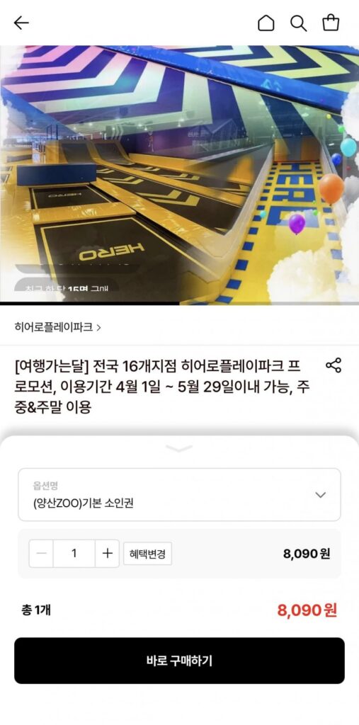 Nationwide Hero Play Kids Cafe và hơn thế nữa