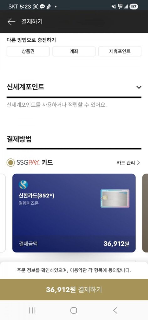 Quần dài chức năng leo núi trekking dành cho nam và nữ