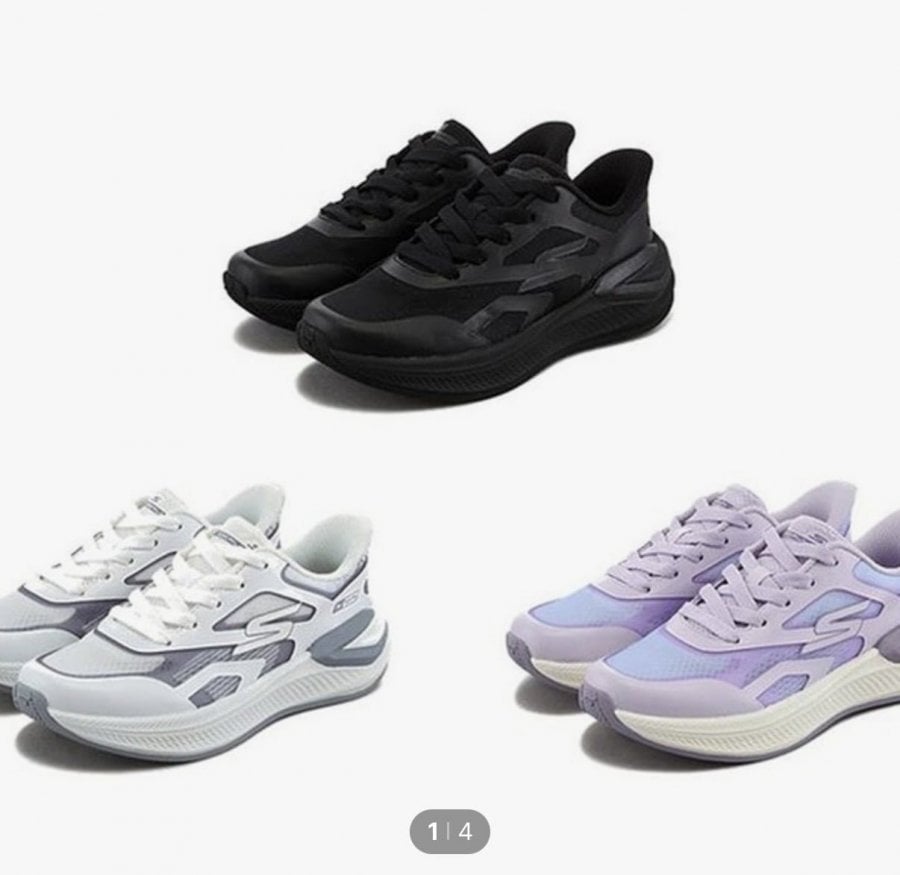 Skecher Kids Sleep Ins 3 loại