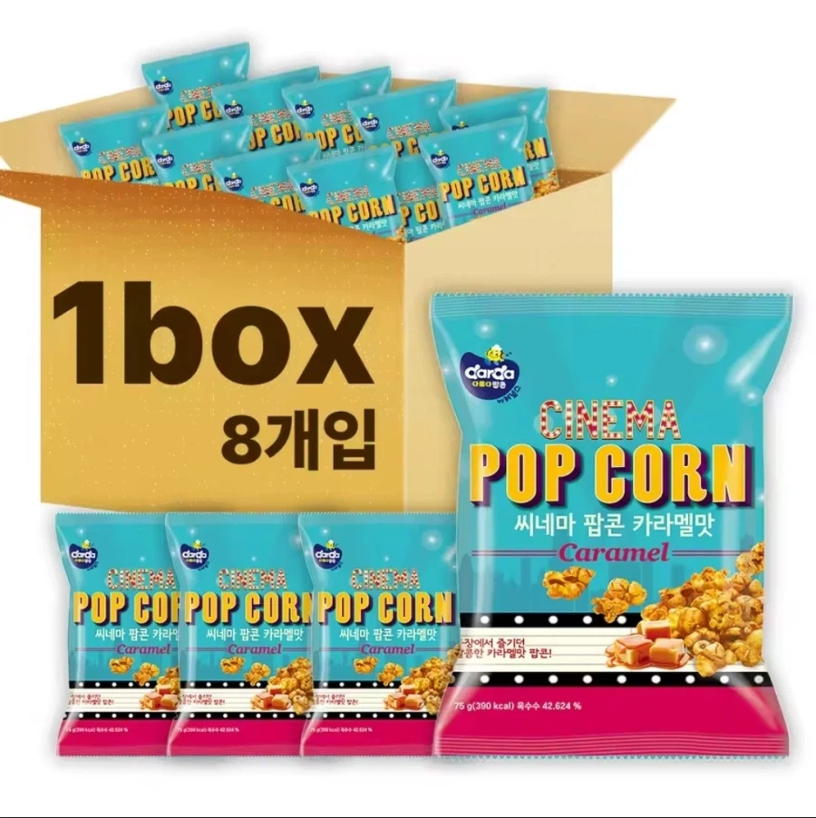 CoinDeal Cinema Caramel Bắp rang 75g 8 cái