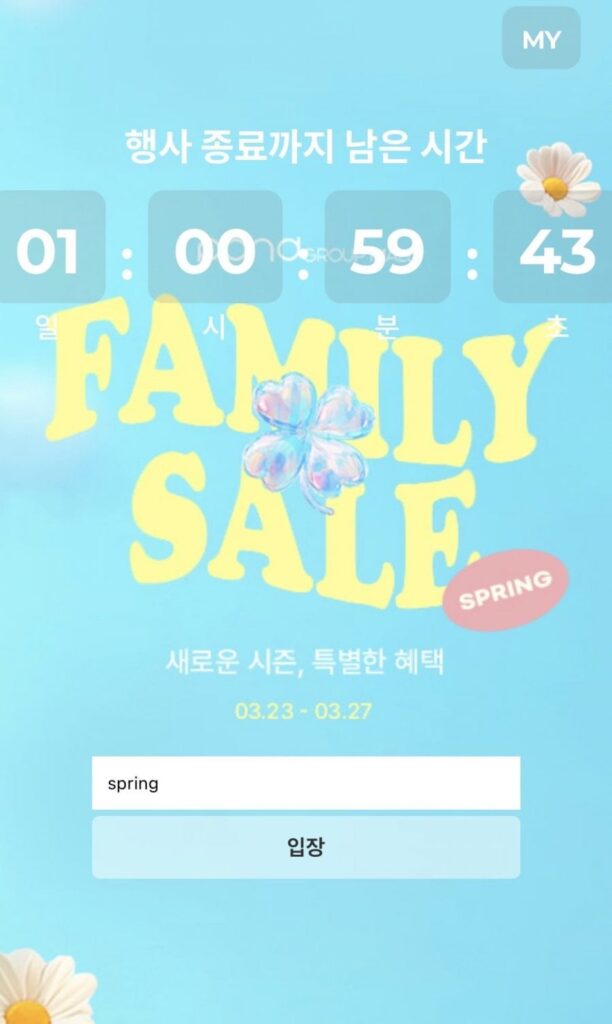 Quần chạy bộ Puma Tech