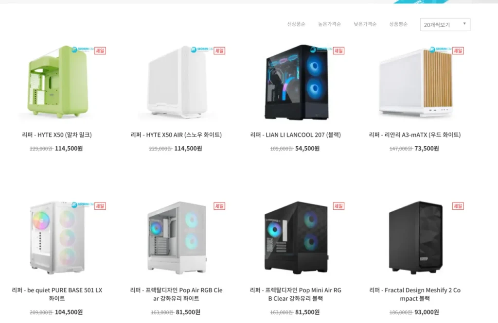 Serene Refurbished Case Refill