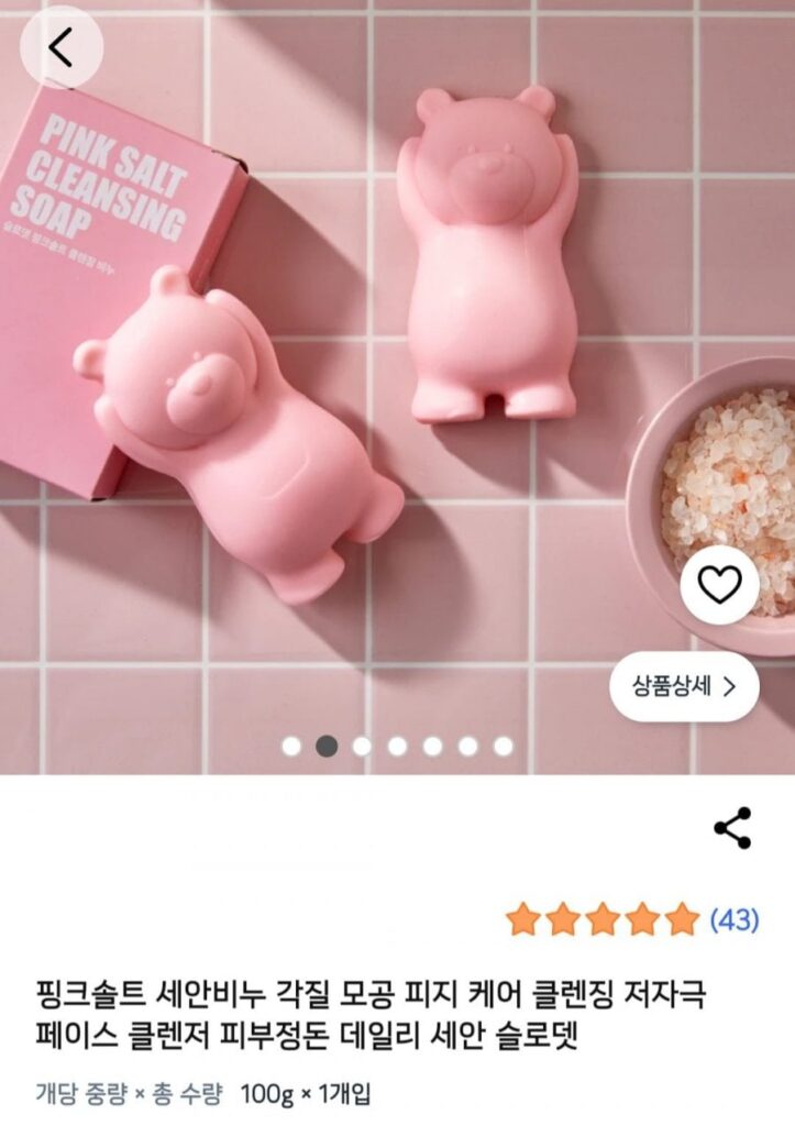 Thanh rửa mặt muối hồng Slodet