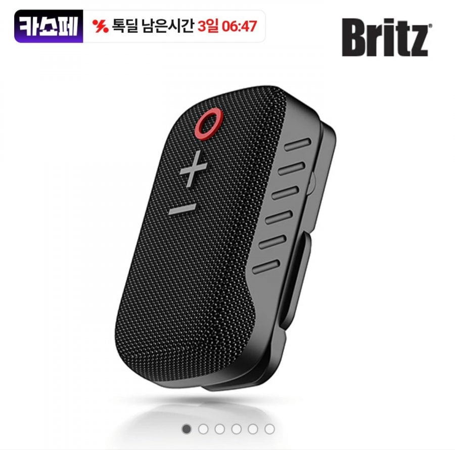 Britz Wireless Bluetooth 5.3 Kẹp đeo/Loa từ tính BZ-UP10