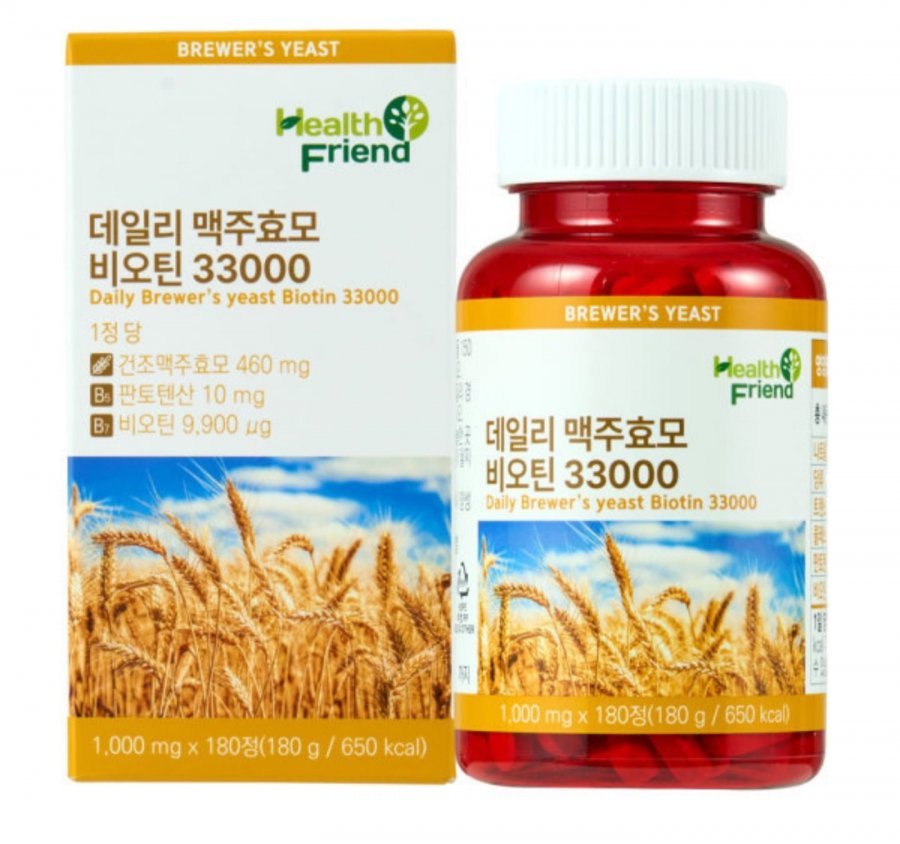 Men bia Biotin 33000 cung cấp 6 tháng