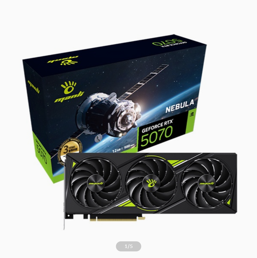 [Khác] MANLI GeForce RTX 5070 Nebula D7 12GB Intech & Company (giảm giá bổ sung và gói trò chơi)