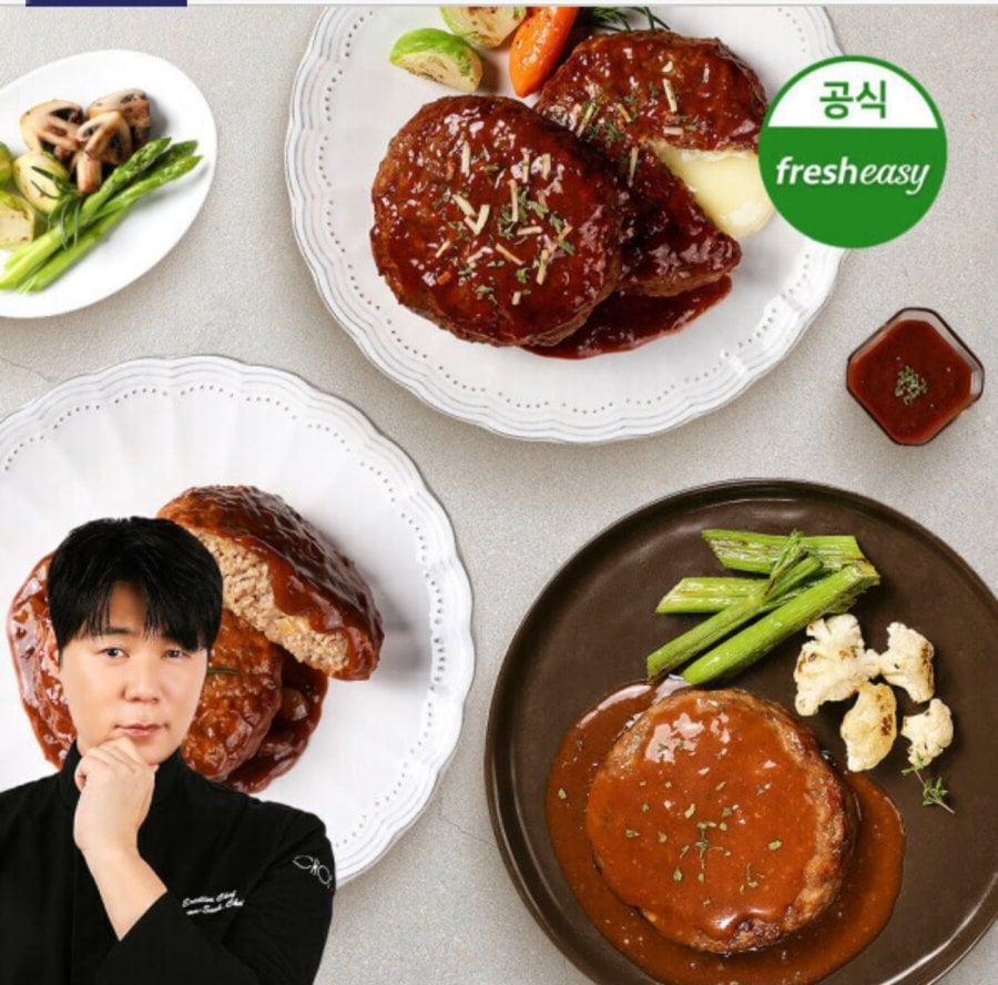 Bít tết Hamburger của đầu bếp Choi Hyun-seok 180g x 10 gói