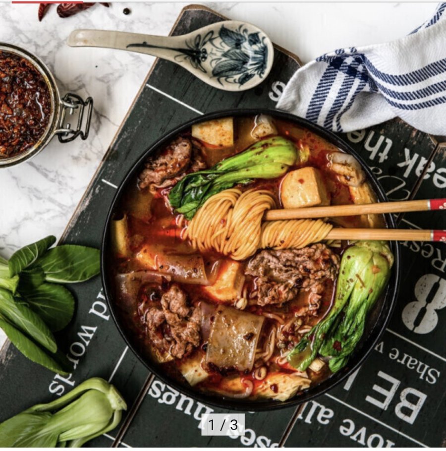 Một gói malatang hương vị thông thường 450g 2 gói