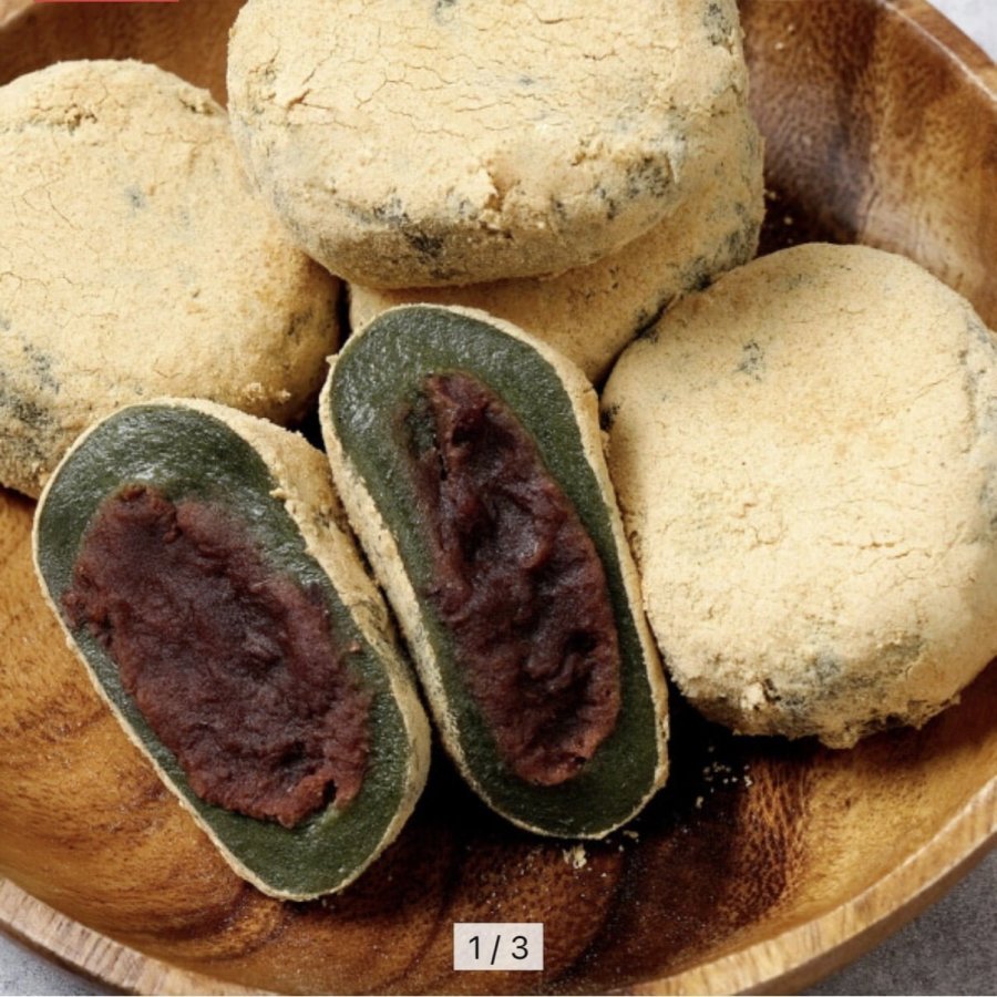 Bánh ngải cứu 50g x 30