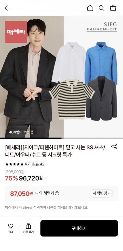 Bộ đồ cài đặt Fahrenheit Rex