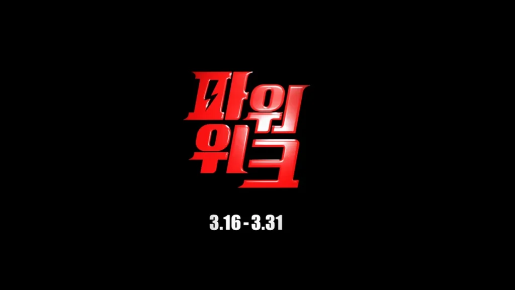 Giảm giá tuần điện SPAO