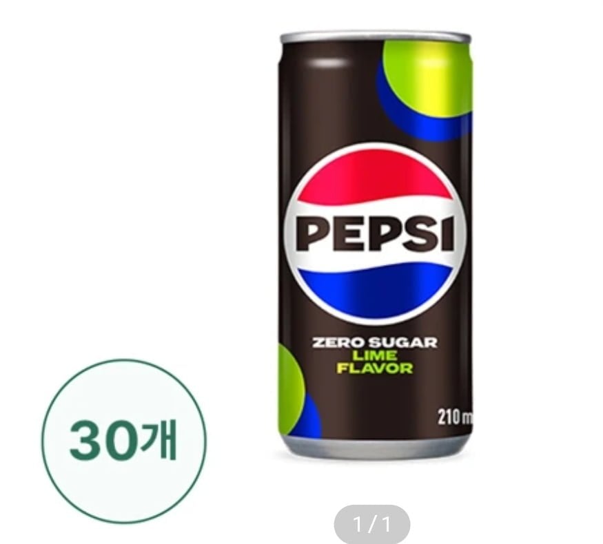 Pepsi Không Đường Vôi 210ml x 30 lon