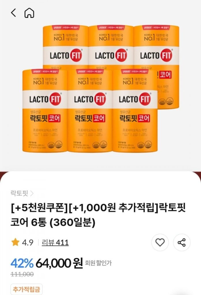 Lactopit Core 6 lon, 360 gói