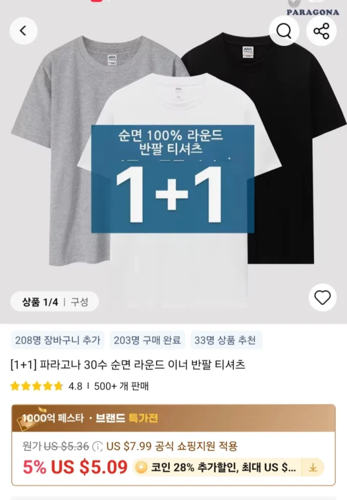 Tất chức năng thể thao bốn mùa đệm đôi nội địa dành cho nam và nữ