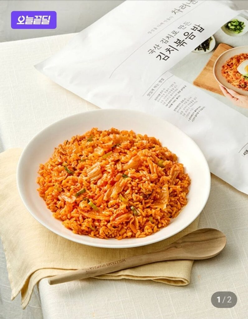 4 gói cơm chiên kim chi làm từ kim chi nội địa