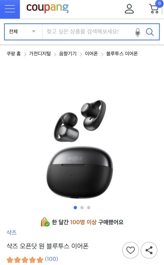 Tai nghe Bluetooth Sharkz Open Dot One