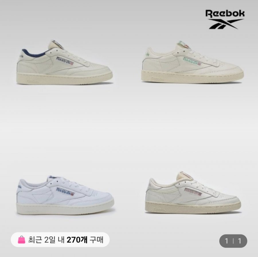 Reebok Club C 85 Vintage RXSOXXCVUE1