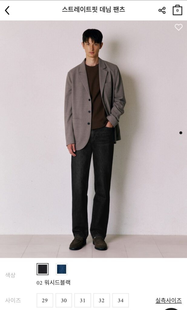 Quần jean Concept One