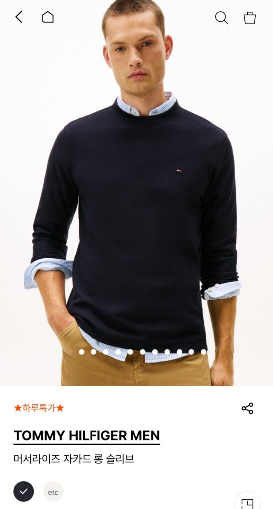 [Khác] Tay áo dài Tami