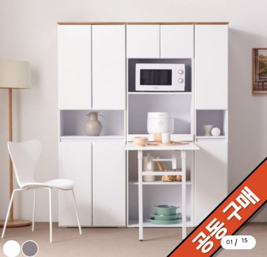 Bàn ăn có kệ mở rộng