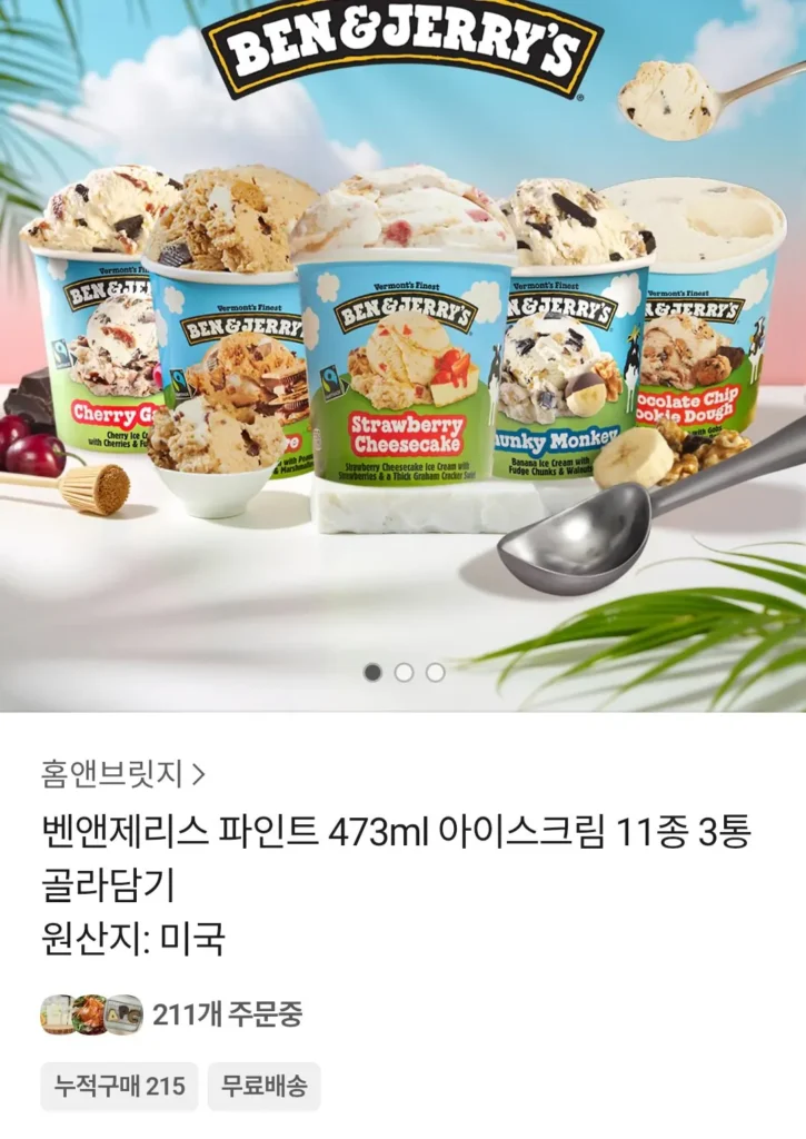 Ben & Jerry’s Pint 473ml 3 lon 11 loại kem cho bạn lựa chọn
