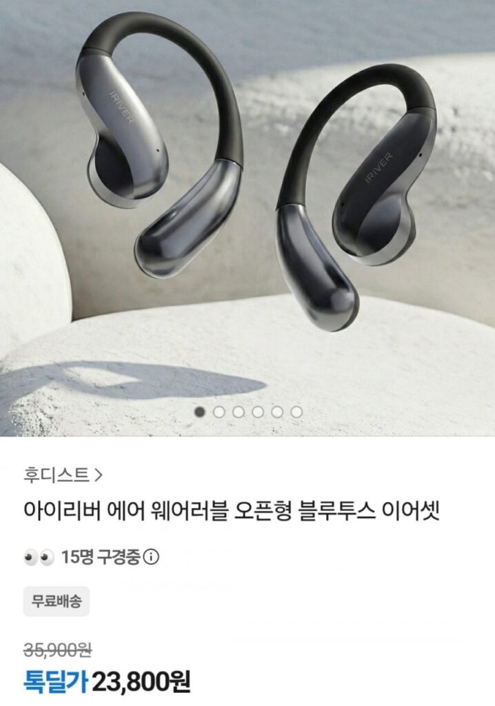 Tai nghe mở iRiver Air có thể đeo được