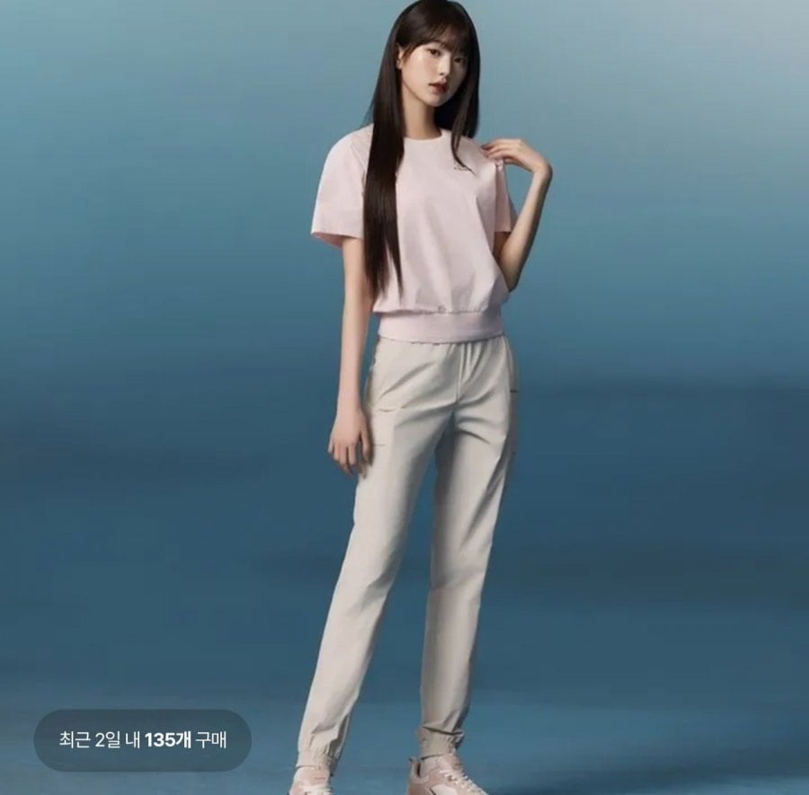 Quần Jogger Eider On The Rocks Ice Cargo