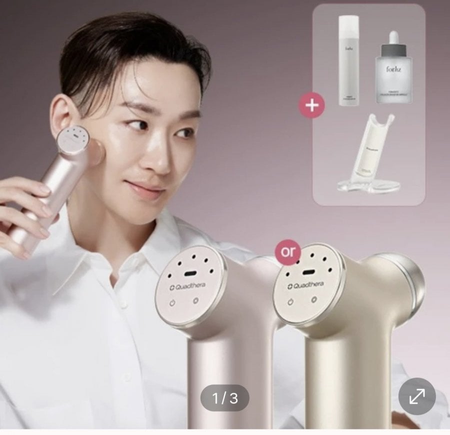 Quadthera Titan T1 Gói Titan (Thiết bị + Giá đỡ + Hyalagen Booster Ampoule 50ML + Forhertz Booster Mask Gel 230g)