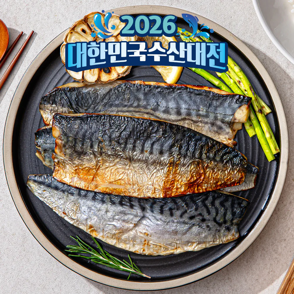 Hunsusan Cá thu không xương nướng dễ dàng Cá thu nướng bằng lò vi sóng Phi lê cá thu nướng