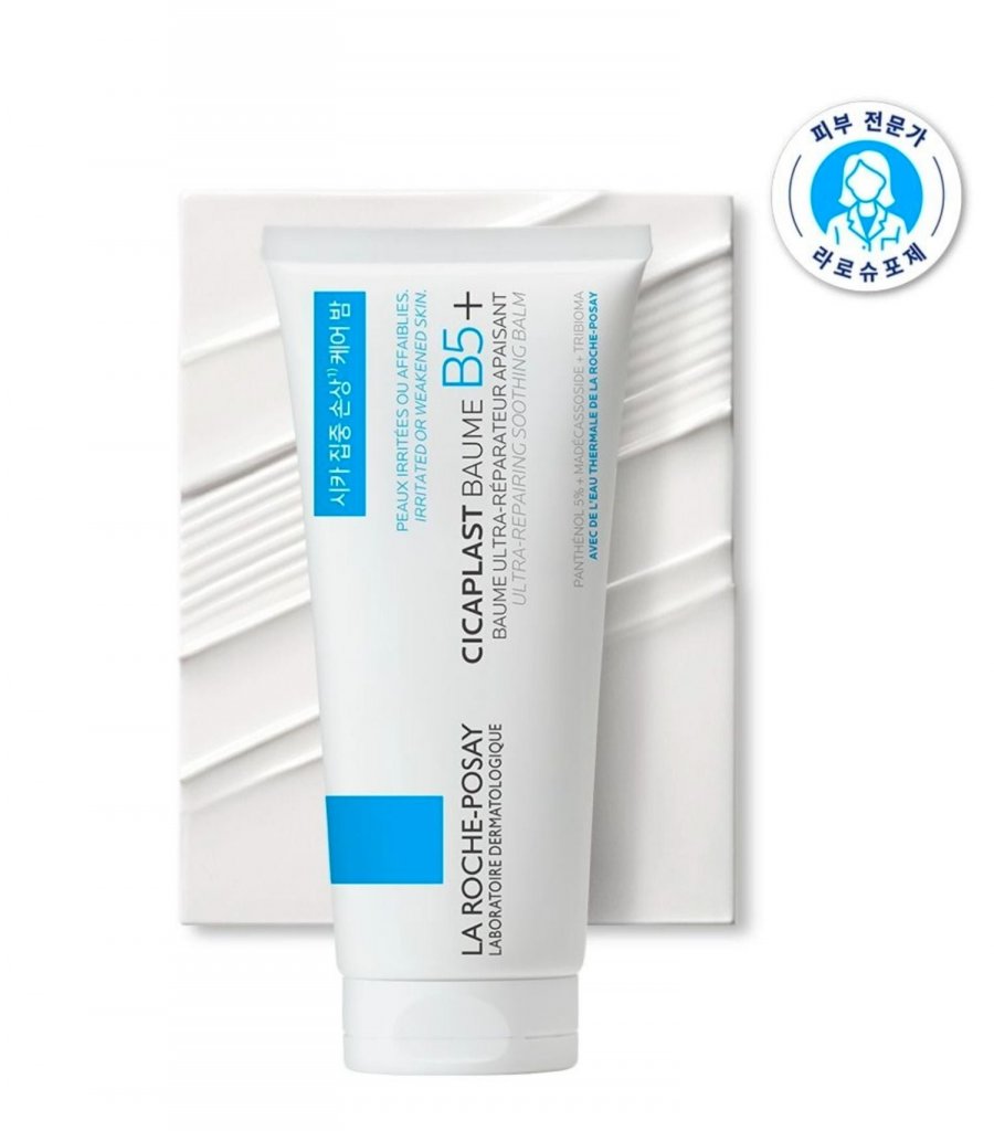 Son dưỡng Cicaplast MỚI La Roche-Posay B5+ 100ml