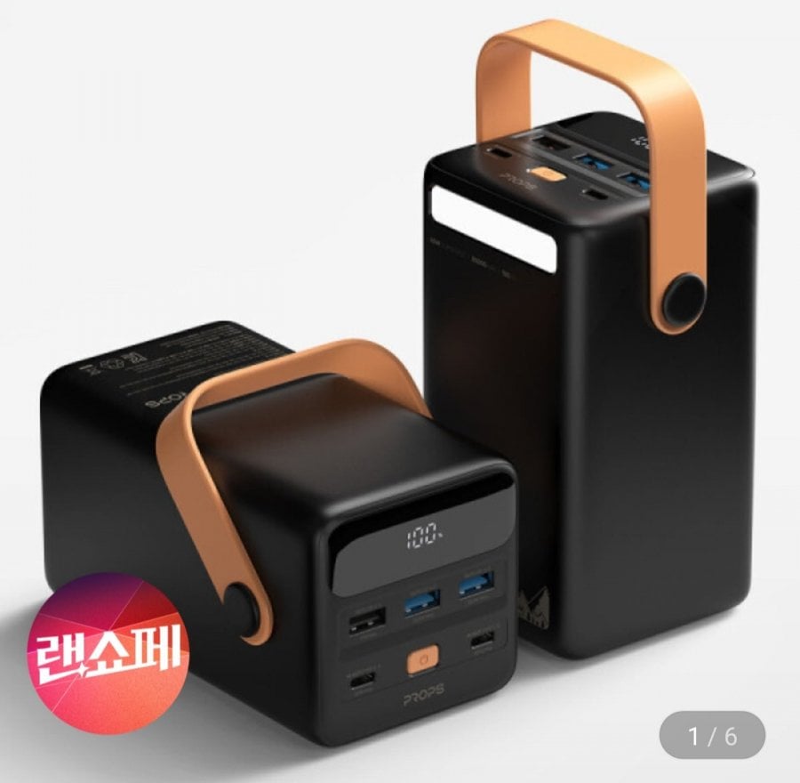 Đạo cụ 65W PPS sạc cực nhanh dung lượng lớn xe cắm trại laptop pin phụ 50000mAh