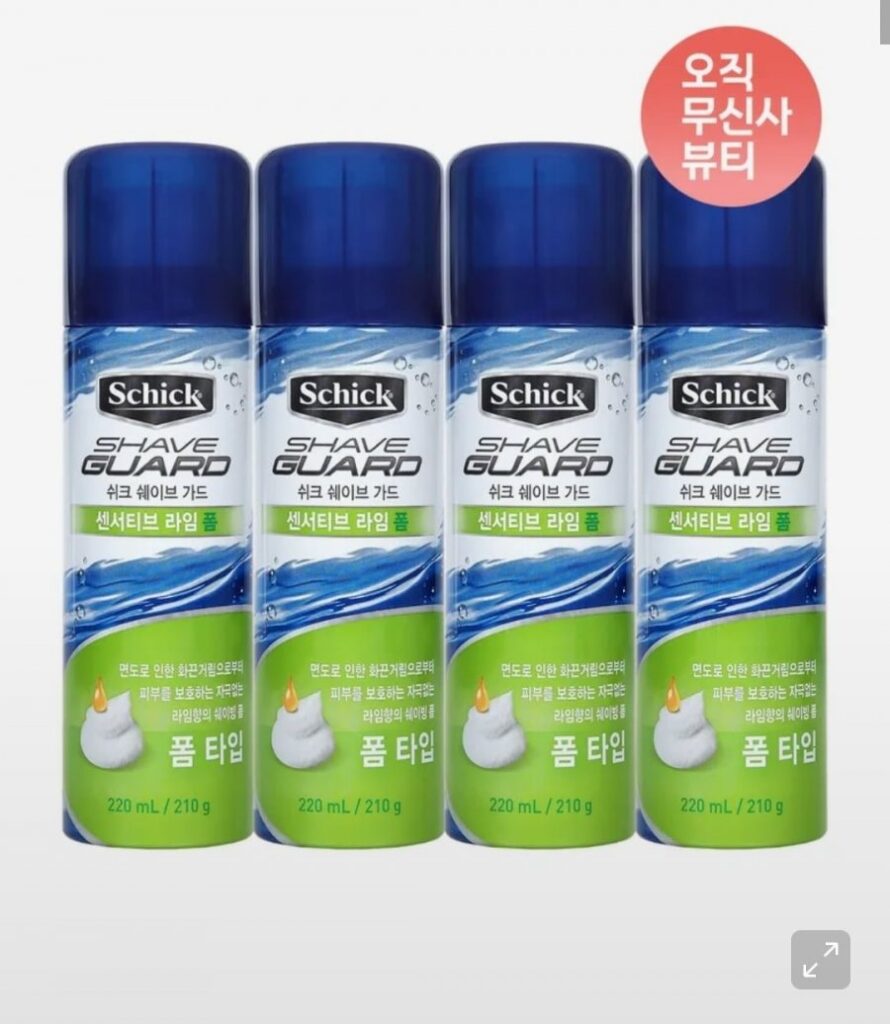 Bọt cạo râu Schick Shave Guard Sensitive Lime (4 miếng)