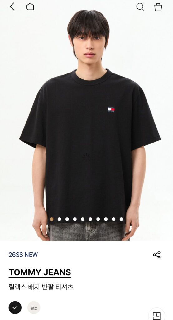 [Khác] Áo thun ngắn tay Tommy Jeans Relax Badge