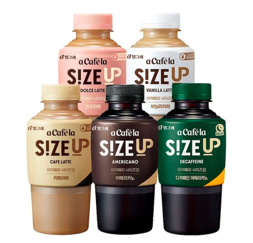 Binggrae A Cafera Size Up 5 loại 350ml 20 gói